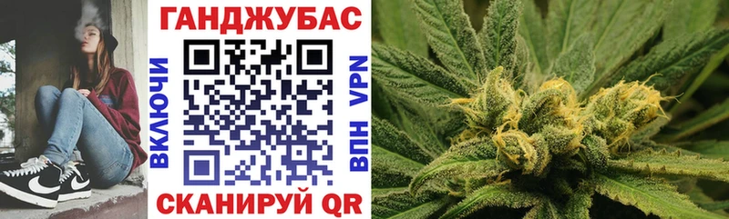 Купить наркотики цена Красный Кут ГЕРОИН  МЕГА зеркало  МЕФ 