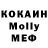 Кетамин VHQ Sasha Khodin