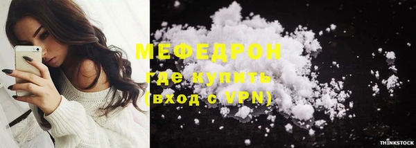дурь Богданович