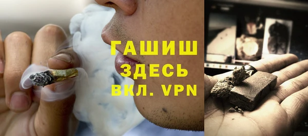 дурь Богданович