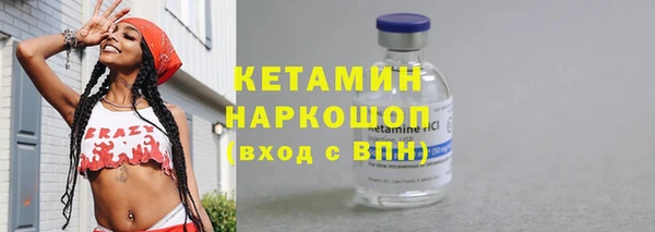 дурь Богданович
