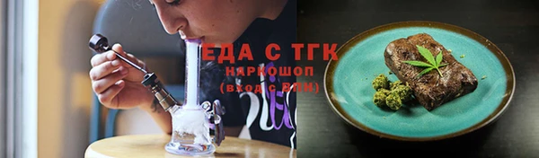 дурь Богданович