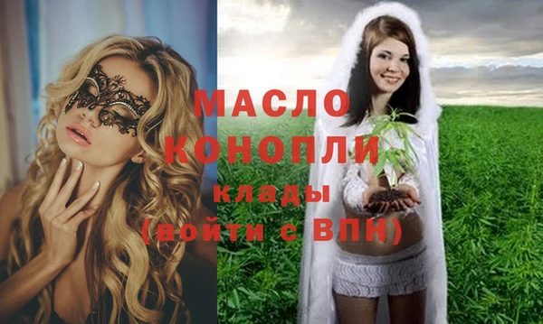 дурь Богданович
