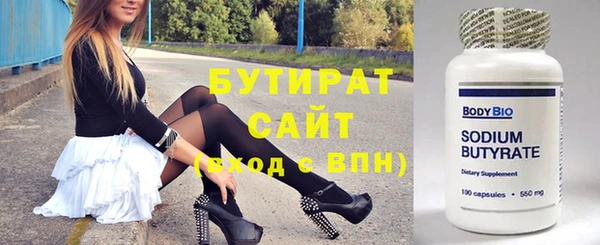 дурь Богданович
