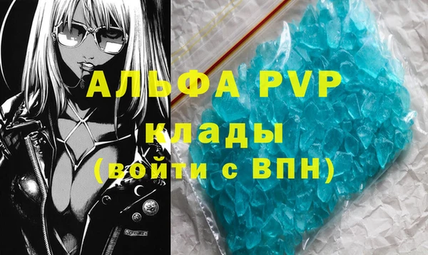 хмурый Богородск