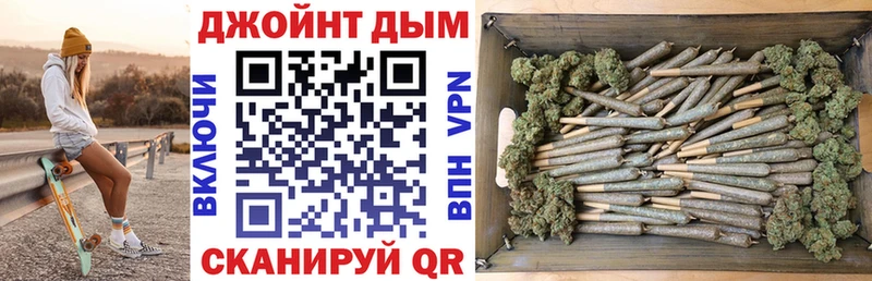 Конопля Ganja  где купить наркотик  Красный Кут 